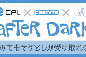 犬とのおでかけに最適な ドッグフレンドリーカフェ 7選