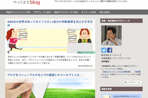 犬とのおでかけに最適な ドッグフレンドリーカフェ 7選