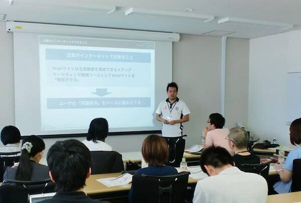 今年の暑く熱かった、鳥取での1日8時間✕全10日間の「Webディレクター養成研修」(前編) 