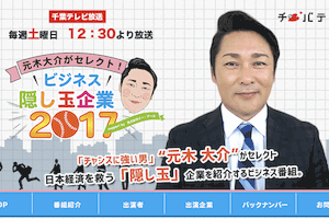 犬とのおでかけに最適な ドッグフレンドリーカフェ 7選