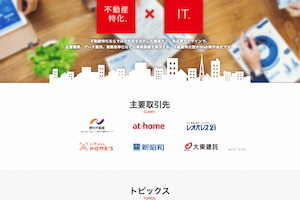 犬とのおでかけに最適な ドッグフレンドリーカフェ 7選