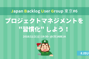 犬とのおでかけに最適な ドッグフレンドリーカフェ 7選