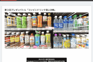 犬とのおでかけに最適な ドッグフレンドリーカフェ 7選