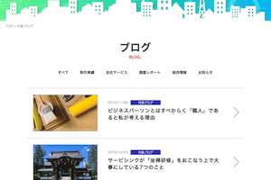 犬とのおでかけに最適な ドッグフレンドリーカフェ 7選