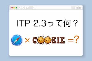犬とのおでかけに最適な ドッグフレンドリーカフェ 7選