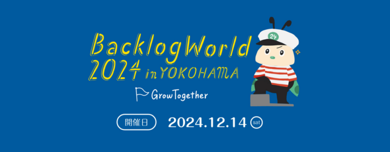 Backlog World 2024