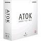 Macの日本語変換にさすがに疲れて「ATOK 2006 for Mac」を購入