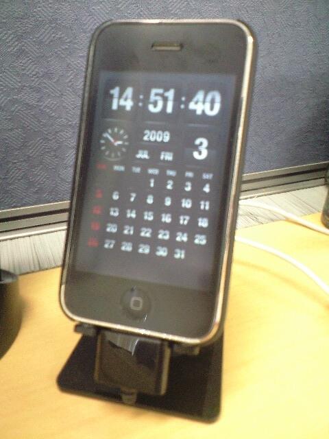 iPhonn3GSを買ってしまいました。