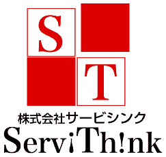「株式会社サービシンク」を立ち上げました。