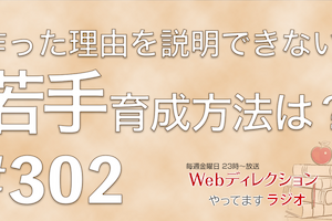 犬とのおでかけに最適な ドッグフレンドリーカフェ 7選